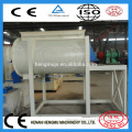 1 ton horizontal feed mixer vertical mixer feeder